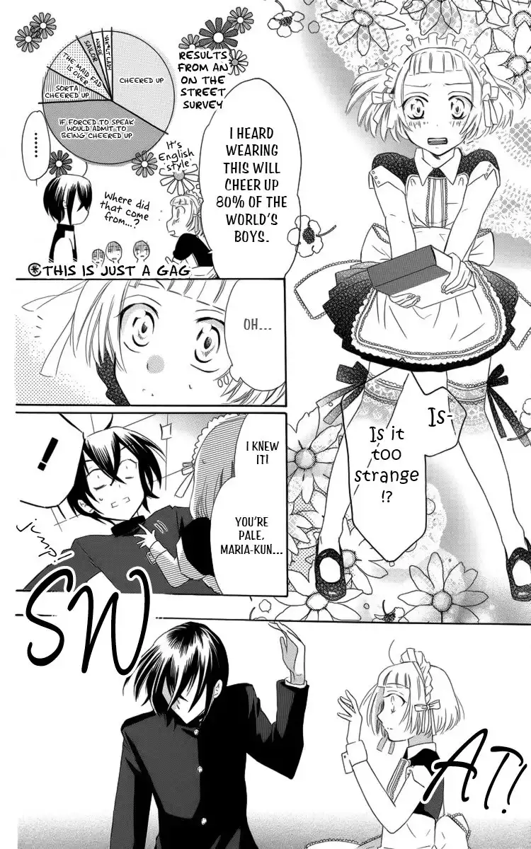 Fushigi no Maria-kun Chapter 2 15